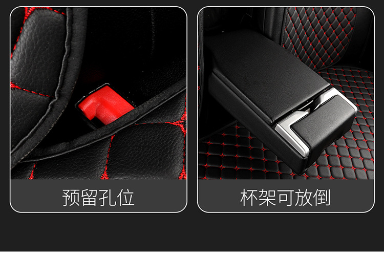 All-Season Leather Seat Cushion Cover, Summer Non-Slip and Wear-Resistant Leather Rear Seat Cushion, Single Piece for Five Seats
