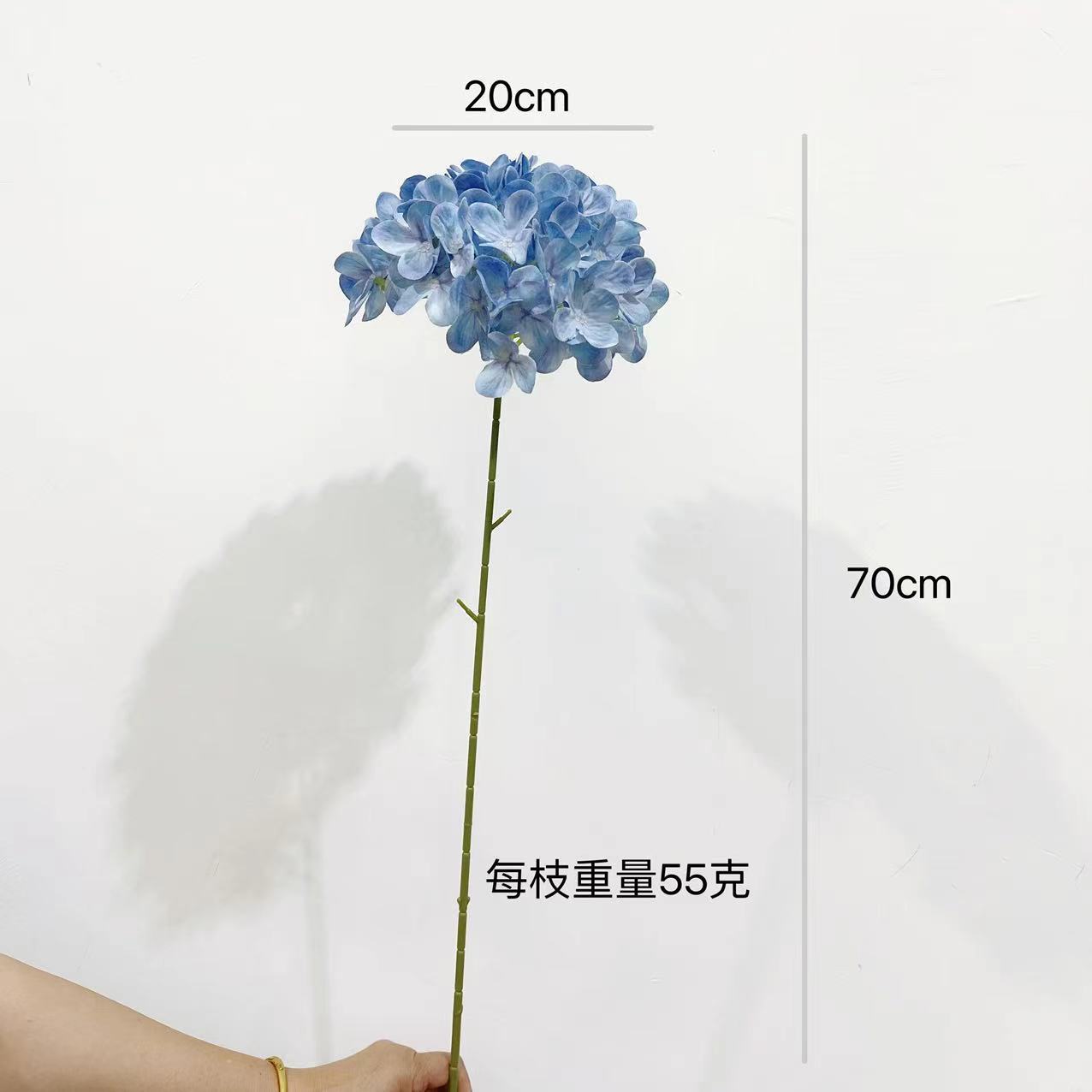 단일 봄 인쇄 수국 [블루]