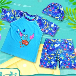 In-Stock Children's Swimwear Boys Girls Baby Cartoon Two-Piece Swimsuit Swim Trunks Trendy Cartoon Swimwear