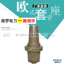 10kv�߉���♙�h�W���_�P��202�׹���SF6��|֧��TGZ-12KV/630A