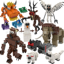 森林99夜积木99Nights森林中的99 夜鹿游戏roblox跨境公仔玩具