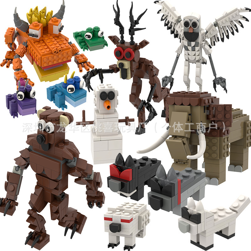 Forest 99 Nights Building Blocks 99Nights Forest 99 Nights Deer Game Roblox Cross-Border Figurine Toys