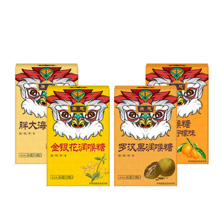 ��{�Ļ��ǹ�������������ˬ�퇵��̵�D���؂��������X�㝙�����