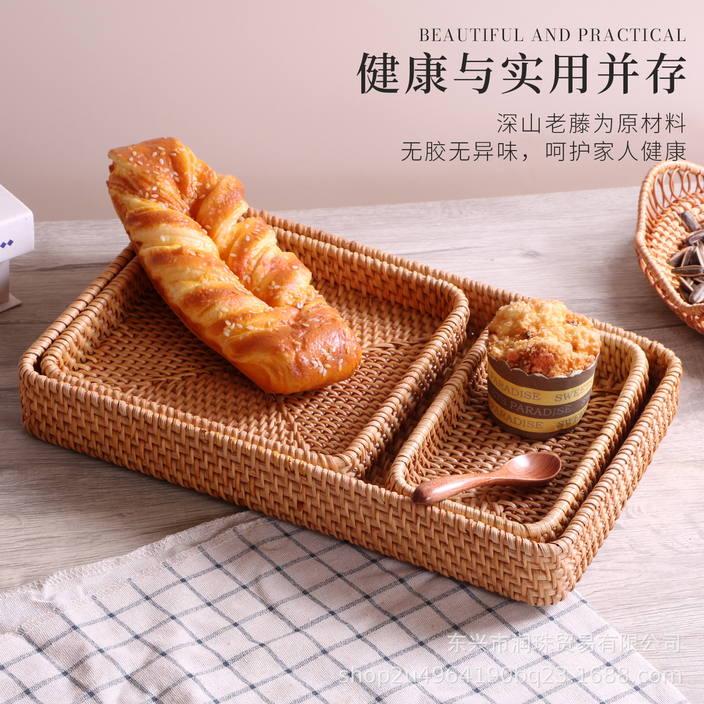 Cesta de almacenamiento de ratán, cesta de frutas, cesta para bollos al vapor, cesta de bambú para pan y refrigerios, cesta de picnic