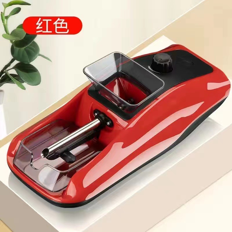 全自動タバコ巻き器電気家庭用小型タバコ巻き器|undefined