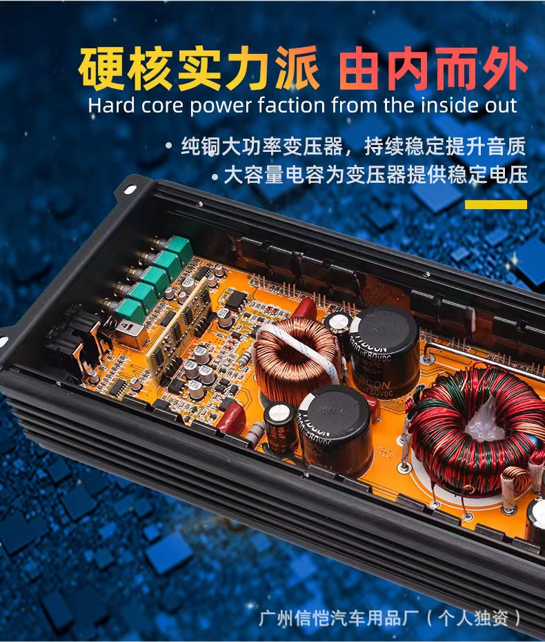Factory Direct Car Audio K-1200 Modified 12V High PoWer Class D Single Channel 1200W Digital Car