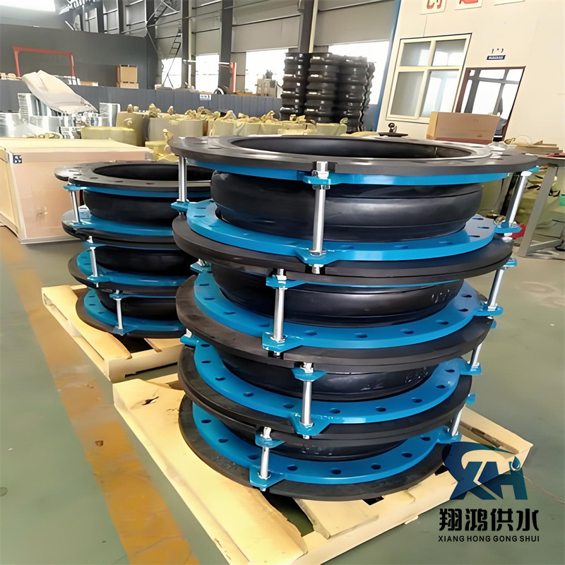 JGD柔性橡胶软接头DN800加固限位防拉脱软连接法兰式膨胀节减震器