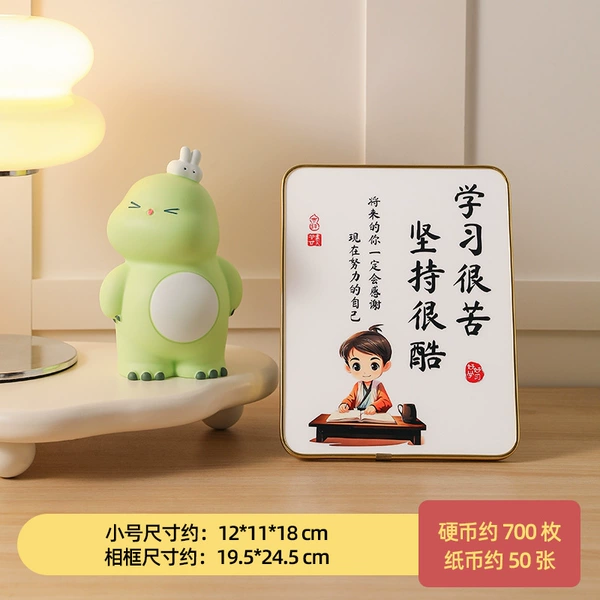 Cute green small teaching photo frame