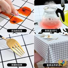 ?pvc������ˮ���ͷ��C��ϴ�����|�L�������ϲ�׉|�͏d����̨��