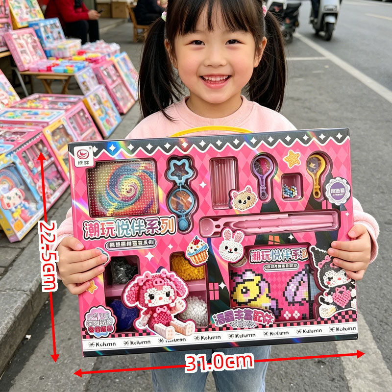 Niños hechos a mano DIY puzzle juguetes instituciones de entrenamiento regalos de cumpleaños juguetes al por mayor juguetes para niñas