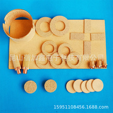 ���|�������~��ĩ���Y�^�VƬ ���Ԫ��/���� �~���Y�VƬ Ч����