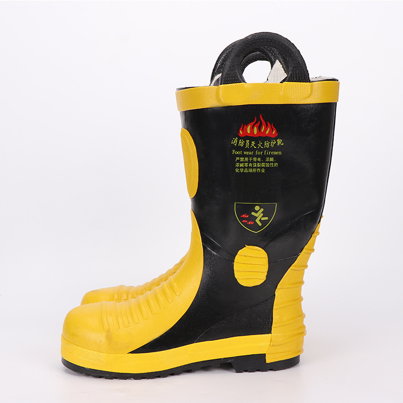 钢板钢头02款消防战斗安全靴  防滑砸防火阻燃隔热抢险救援防护靴