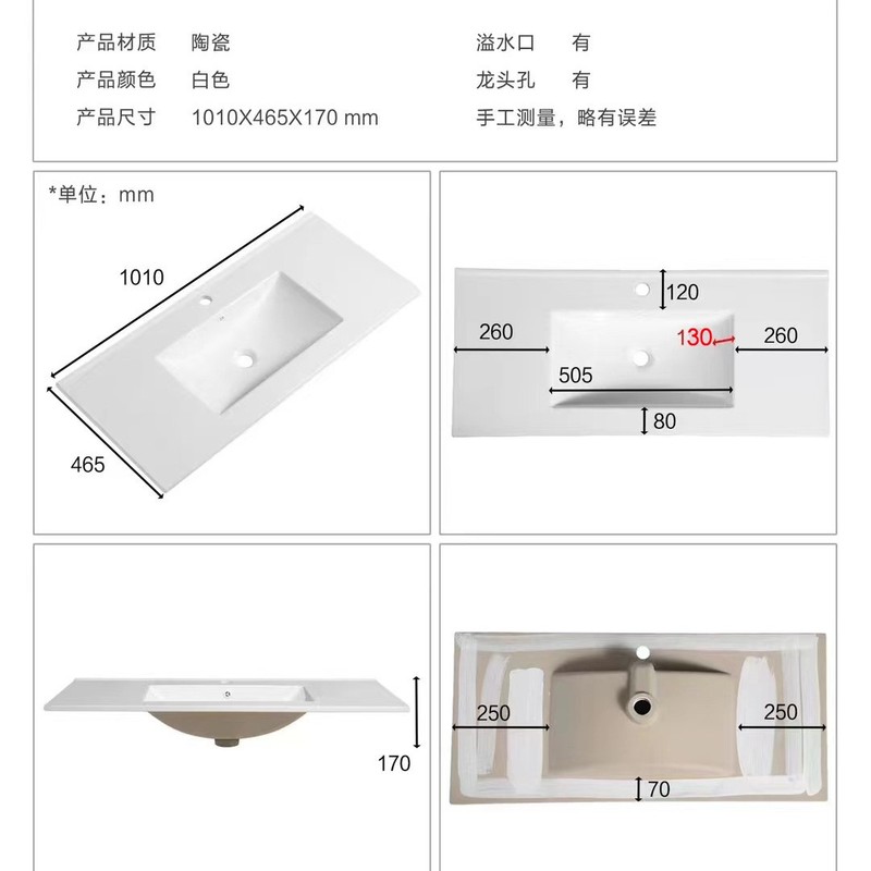 台盆陶瓷一体洗脸盆浴室柜卫生间中边盆嵌入式单盆洗漱柜盆洗手盆|undefined