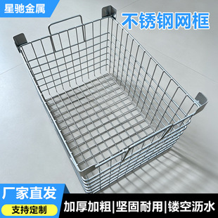 304���P䓾W�����L���ξW��rˮ����е�������ܿ�@����ϴ�@