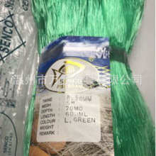 �����νz�W �O�W �WƬ ���ږ|�ρ��Ј��O�W ���̾W �R�������O�W