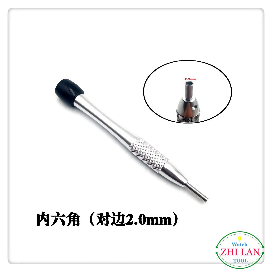 Hexagonal screwdriver, 2.0mm