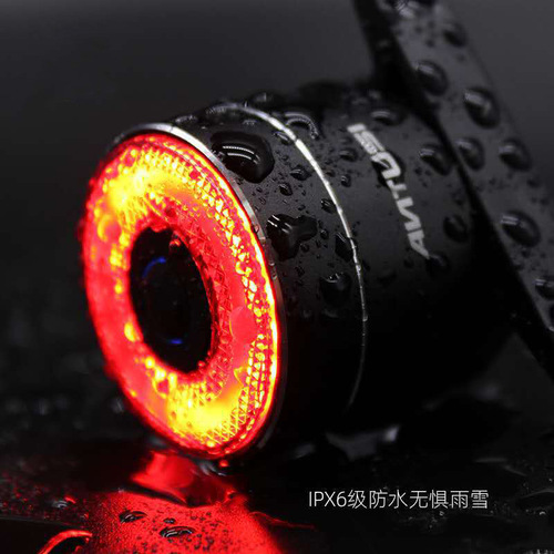 ANTUSI AnTusi Q3 Smart Brake Tail Light Cycling Bike Light USB Charging Night Riding Road Bike Light 