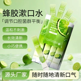 牙膏;面霜;防晒霜/喷雾