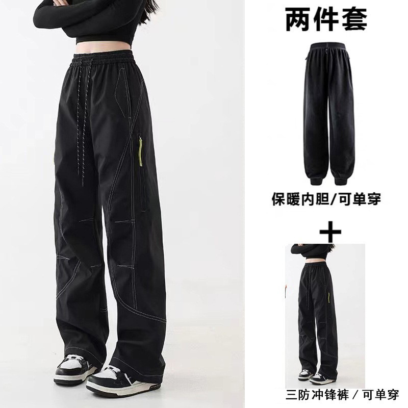 Black two-piece set [same style as department store, quality guaranteed]