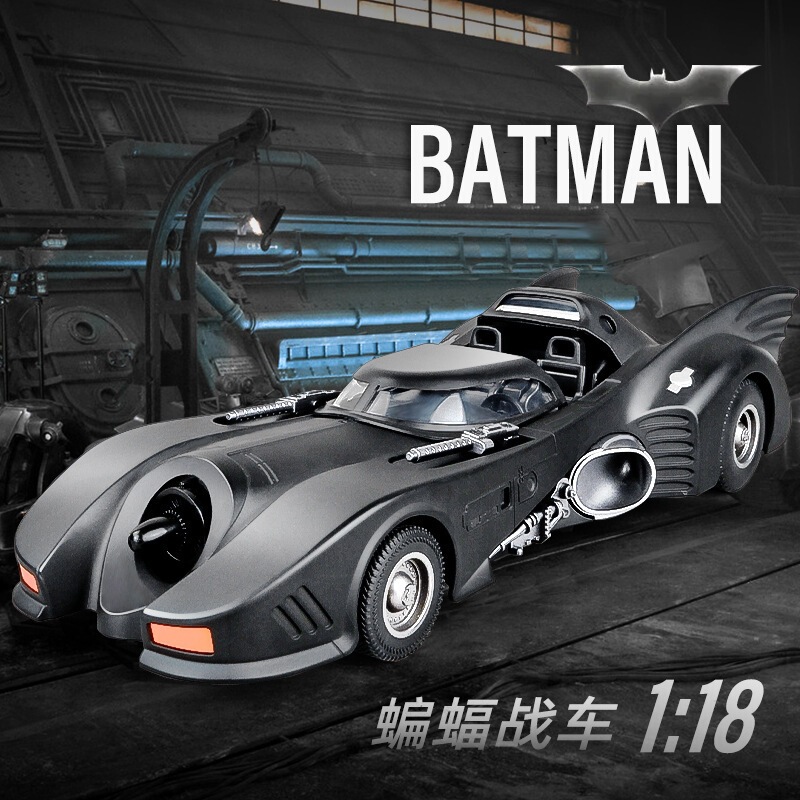 Alloy Car Model 1:18 Batmobile Simulation Collectible War Vehicle Model Ornament Boy Toy Car High-End Gift Alloy Car Model 1:18 Batmobile Simulation Collectible War Vehicle Model Ornament Boy Toy Car High-End Gift