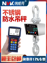 �{���˟o����ˮ��ӵ���500kg���Q1T���h��2T���hС�͵�����y3T