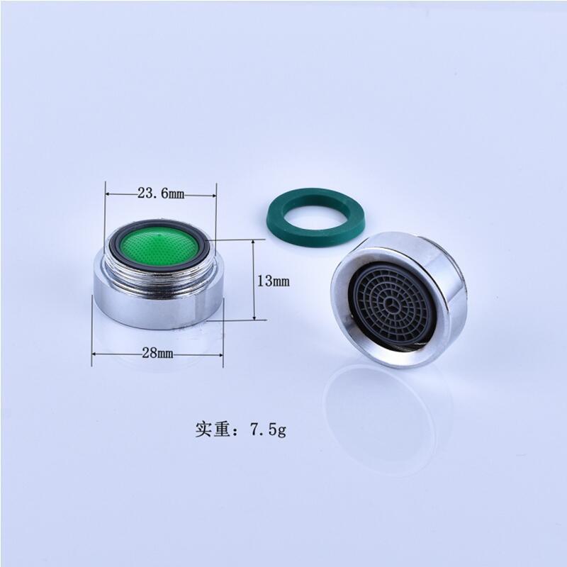 Cross-border anti-splash copper faucet, universal faucet foaming device, wrench, filter faucet, filter screen, water outlet, foaming device undefined