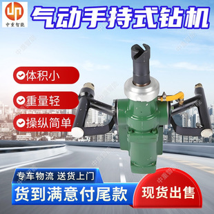 ����ֳ�ʽ荙C �S�ҳ����ֳ�ʽ荙C ZQHS-40/2.1����ֳ�ʽ荙C