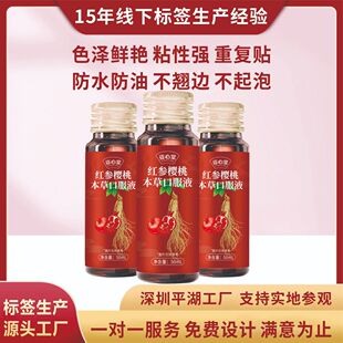 �B���Ʒƿ�N�����z�˺� �ڷ�Һ�����z�˺� �C���D�䲻���z�˺��N