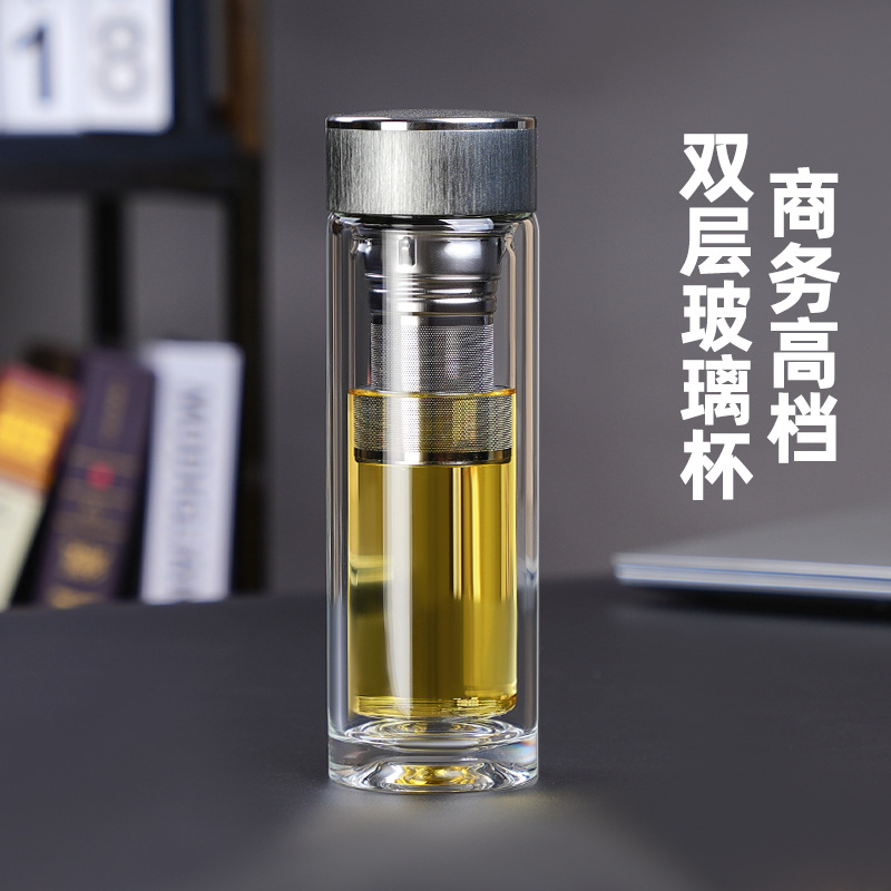 严选高硼硅玻璃水杯男士泡茶双层隔热茶杯商务礼品杯耐热logo印字