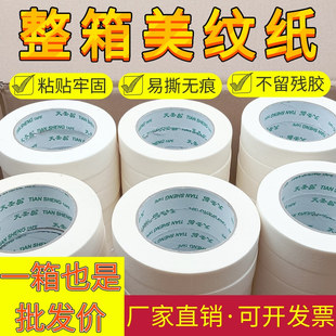 TS-599A��ɫ���y�����p�b�އ����ڱ����g�L���z�����o���������}