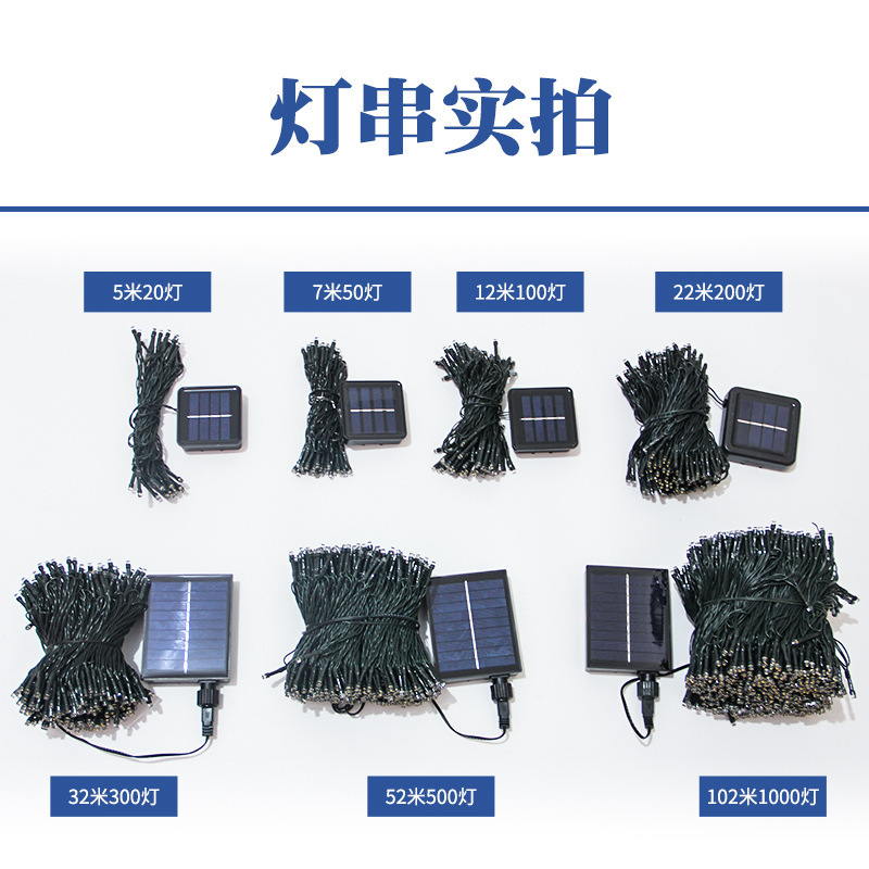 Luces solares LED, luces navideñas, luces para días festivos, luces para acampar al aire libre, luces decorativas para bodas, luces de estrellas para exteriores