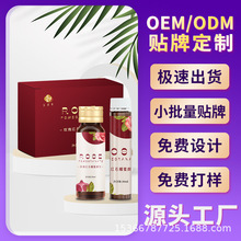 õ��tʯ�������ďͺ��Һ�wֲ����Ͽ��N�Ƽӹ�