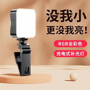 �¿������y�a������ĔzӰrgb�֙Cֱ�����մ���led�Շ��ڴ���