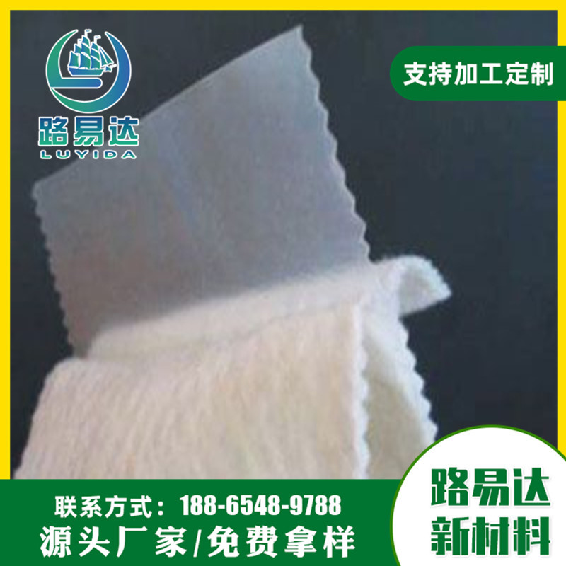 供应销售  复合土工布 人工湖防渗两布一膜复合膜 屋面防水复合膜