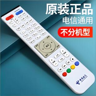 �m���Ї����ͨEC6108V9A/C/E/U�b��������IPTV�C픺�EC6108V9