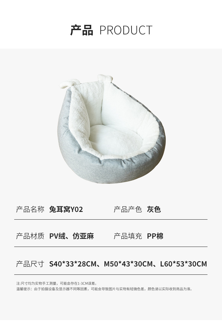 详情_07.jpg