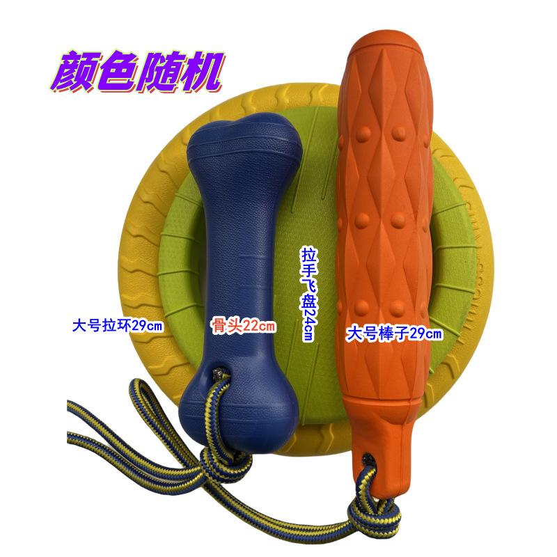 小型、中型、大型犬の歯ぎしりおもちゃボール ラブラドール ゴールデンレトリバー ボーダーコリー 噛みつき防止 水上トレーニング 犬ボール 犬用アウトドア用品|undefined