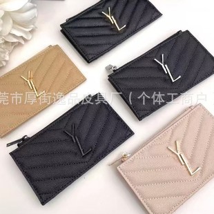����Y�җ���ֿ�����������X���๦���L��������~���uţƤ