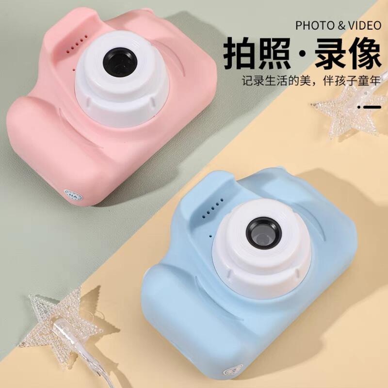 Children's Camera Toy Cartoon High-definition Dual-camera Single Camera Digital Toy Digital Camera Student Gift Children's Camera Toy Cartoon High-definition Dual-camera Single Camera Digital Toy Digital Camera Student Gift