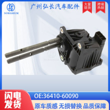 36410-60090�����׿���˹GX460����½��Ѳ�������������ִ����