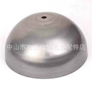 200*100半元旋压灯饰配件/家具五金/工艺品/工艺台灯柱/旋压加工
