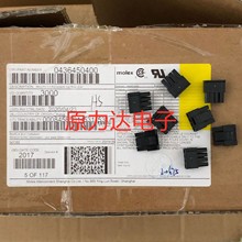 ����������ȫϵ���ֻ�_0436450400  43645-0400
