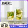 家用隔热双层透明牛奶杯