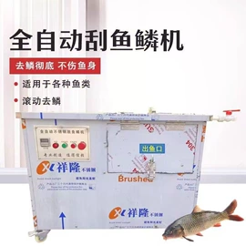肉品加工设备;木工机械;裹包机械