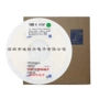 三星0603x5r475k35v080tcl10a475kl8nrnc贴片电容