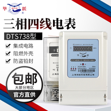 Ϻľ늱380VIʽ늶ȱɎ100a