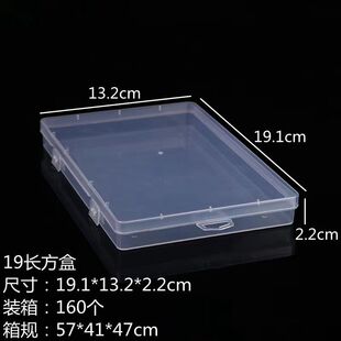 PP͸���L�������Ϻ���𹤾����Ԫ���ľ߰��b�Ѓ����ռ{�պ�8065