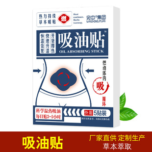 �����N�����N��G�G�����w���N�ݱ��ŝ��Ě�������N�����N��Ě�N