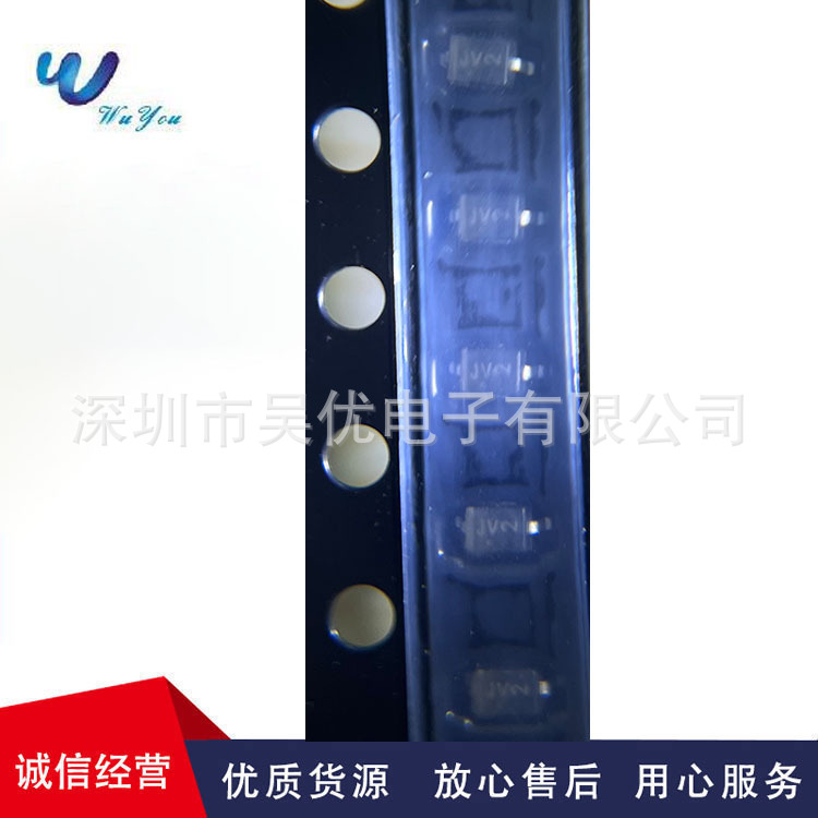 BAT54HT1G 丝印JV SOD-323肖特基二极管全系列现货供应30V 200mA