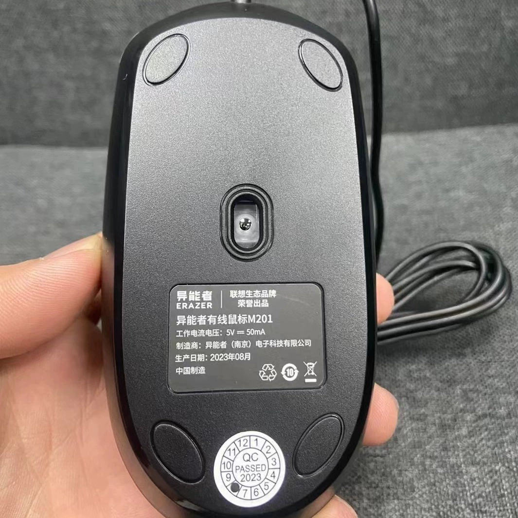 异能者 M201 проводная мышь Pinerns Penji Компьютер общая мышь USB интерфейс